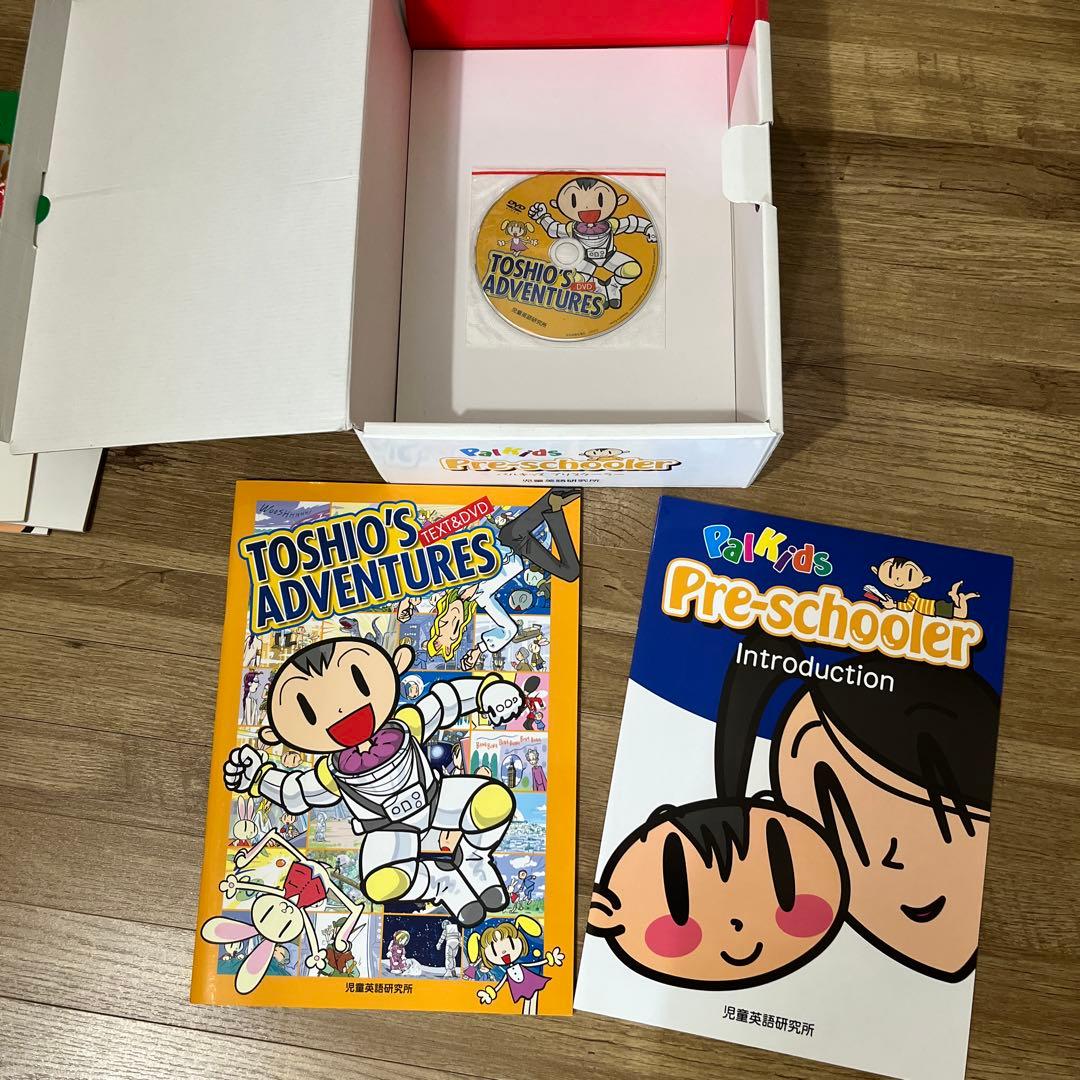 【値下げしました】パルキッズ Pre-schooler 教材セット 旧版