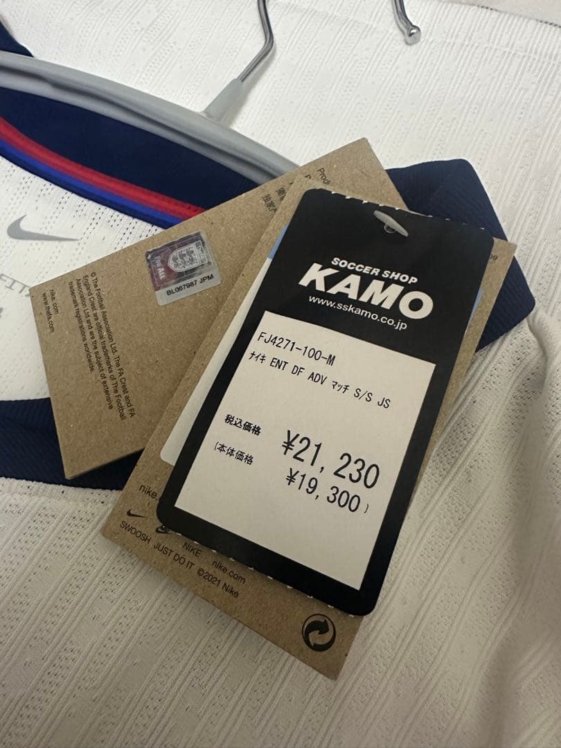 ベリンガム　ユニフォーム　イングランド代表　EURO 2024（H）