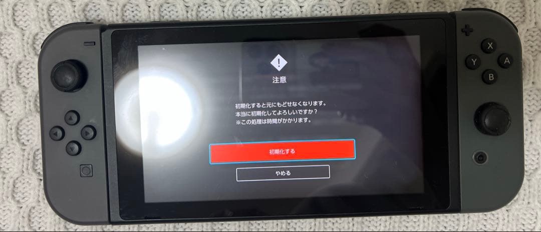 Switchグレー 動作OK／フルセット！早い者勝ち