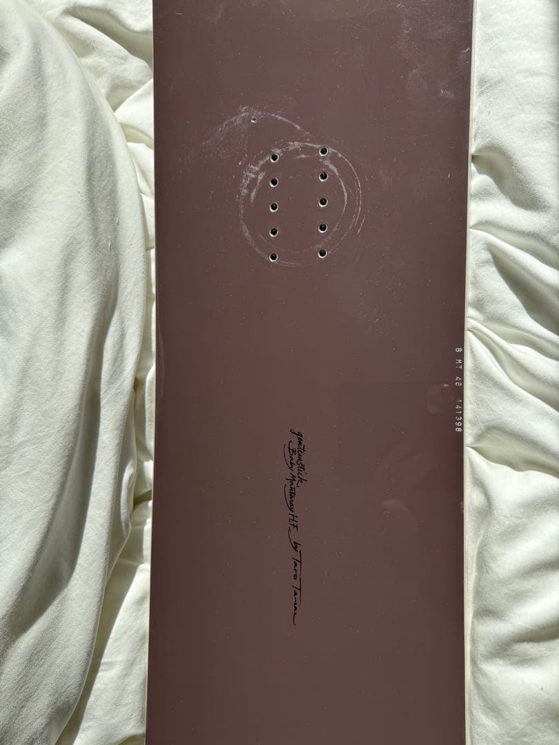 gentemstick babymantaray HF 専用カバー付