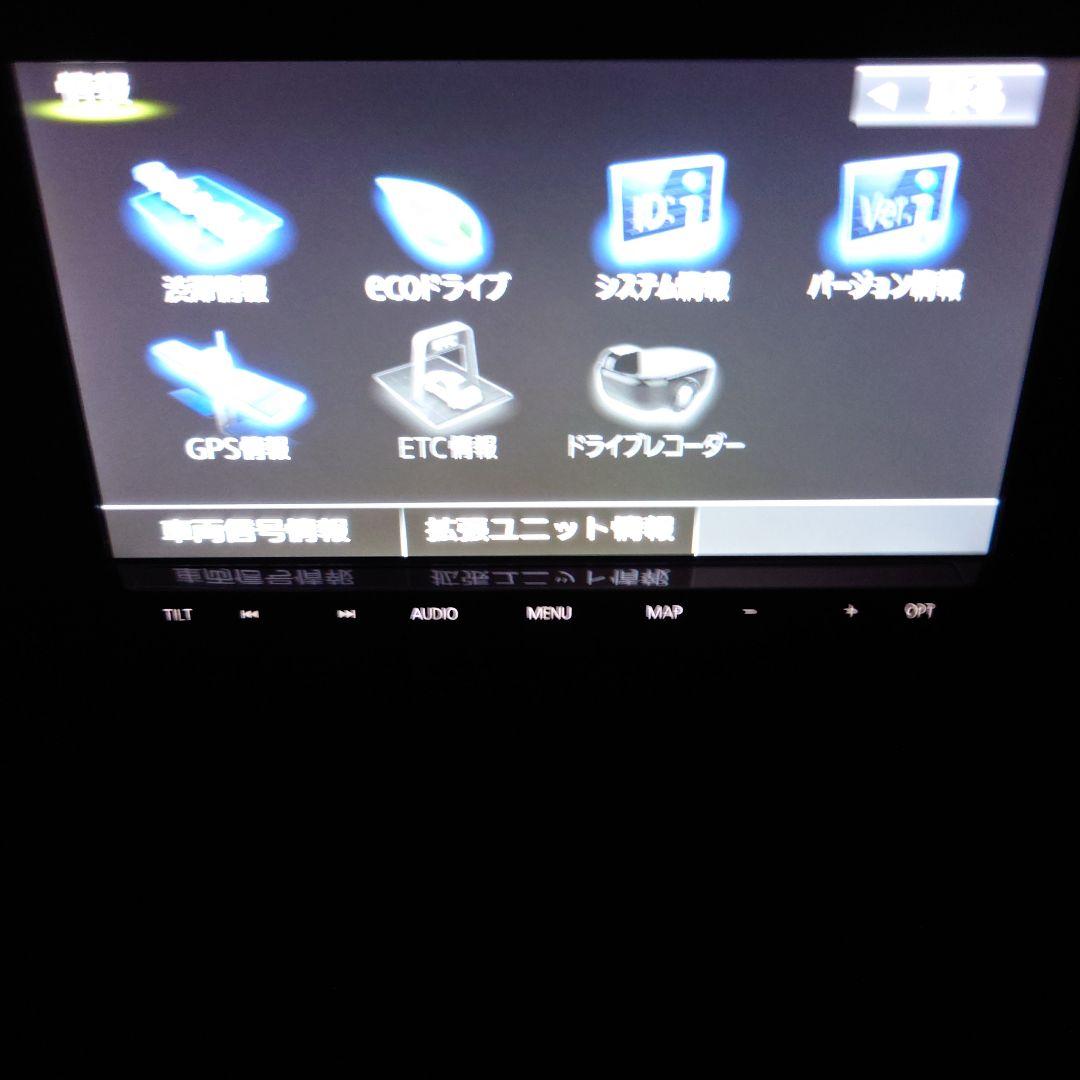 2*1様 パナソニック　ストラーダナビ　CN-RE04D