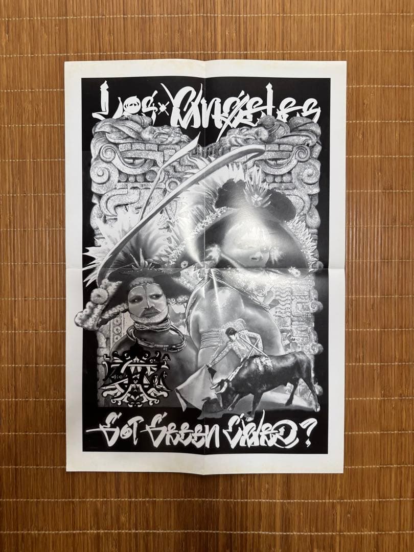 KAZE MAGAZINE 6冊セット　希少issue1(創刊号)有り