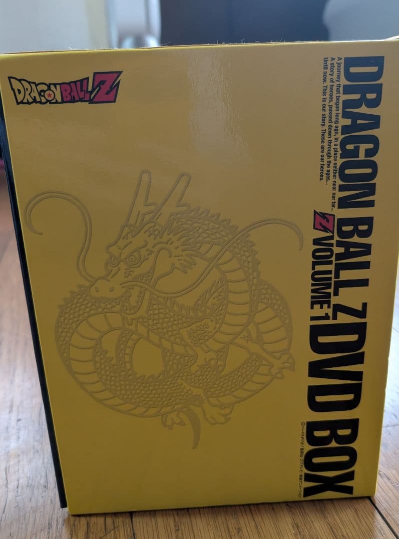 ドラゴンボールZ DVD BOX 1-6巻セット