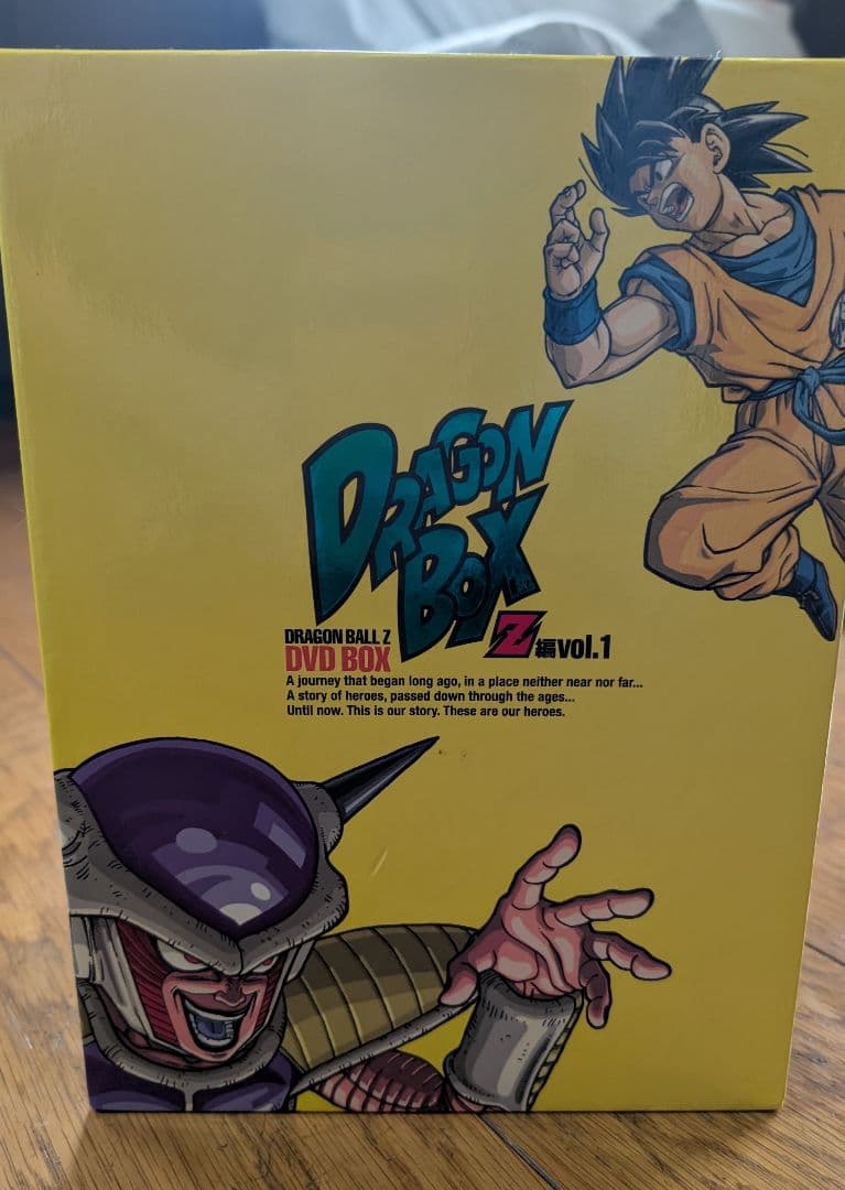 ドラゴンボールZ DVD BOX 1-6巻セット