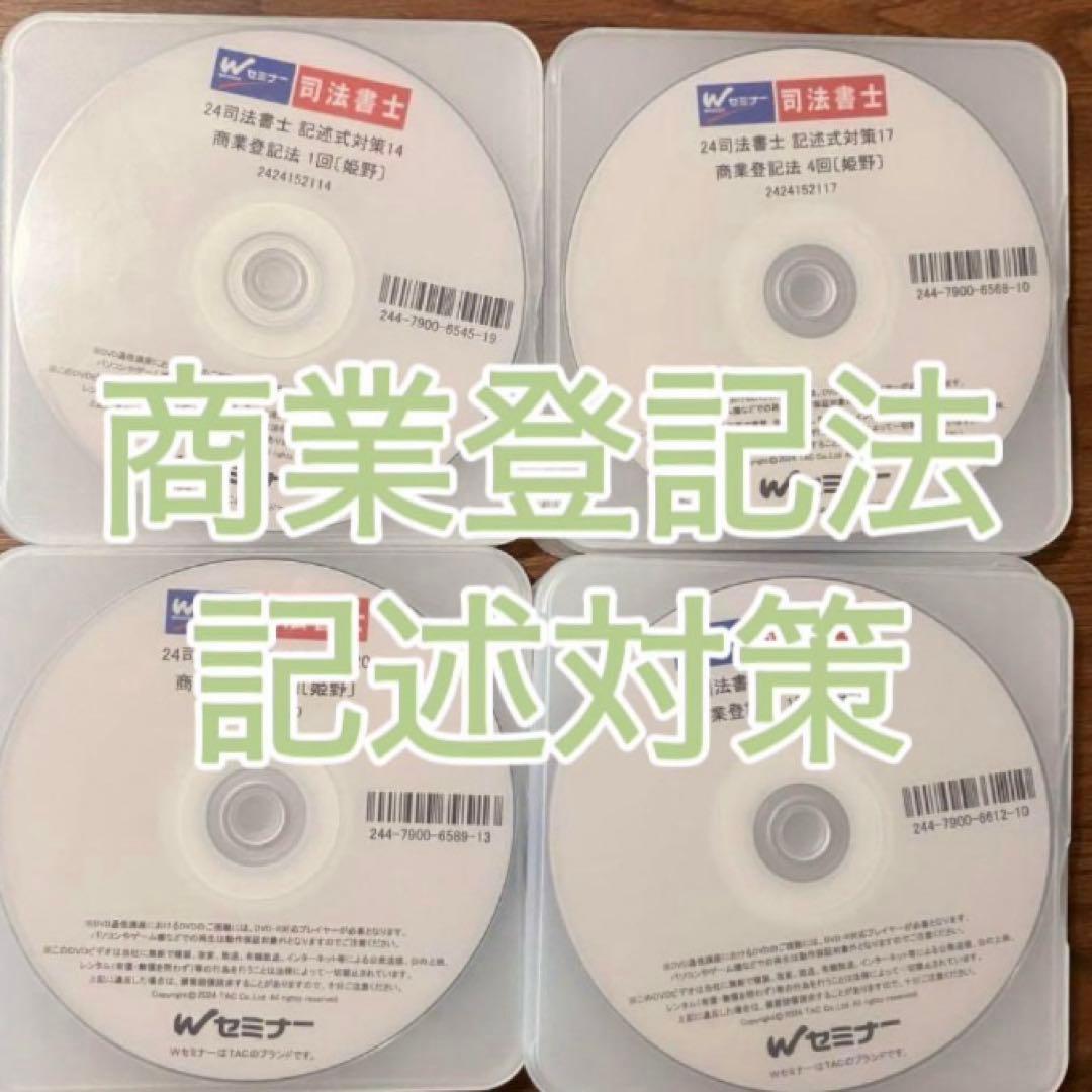 語学・辞書・学習参考書 teru