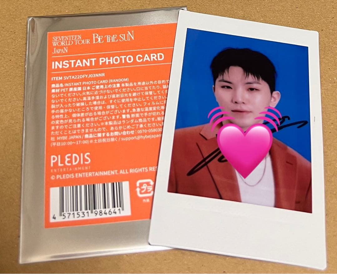 ウジサイン入りチェキ