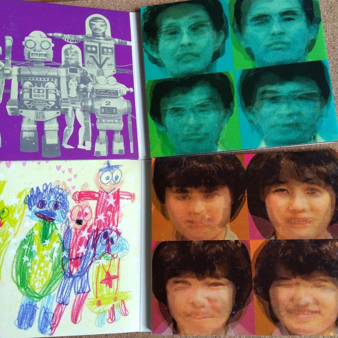 ゆらゆら帝国 まとめ売り セット