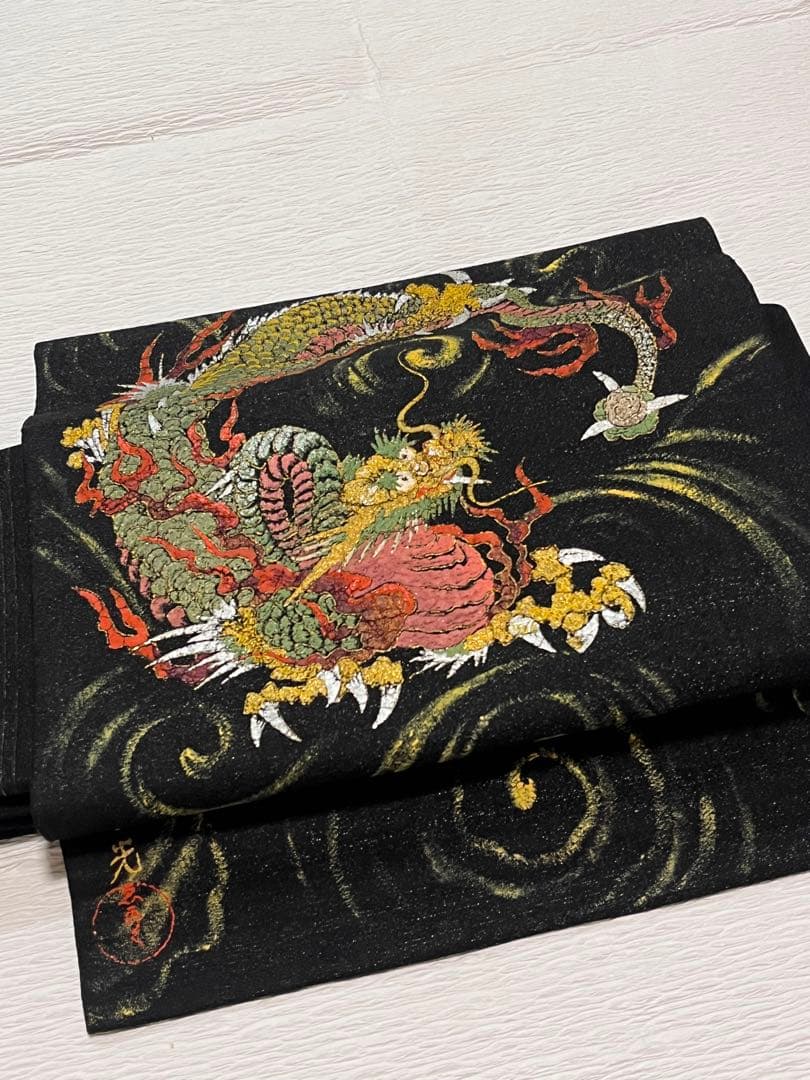 龍柄の作り帯 アンティーク帯 アンティーク着物に