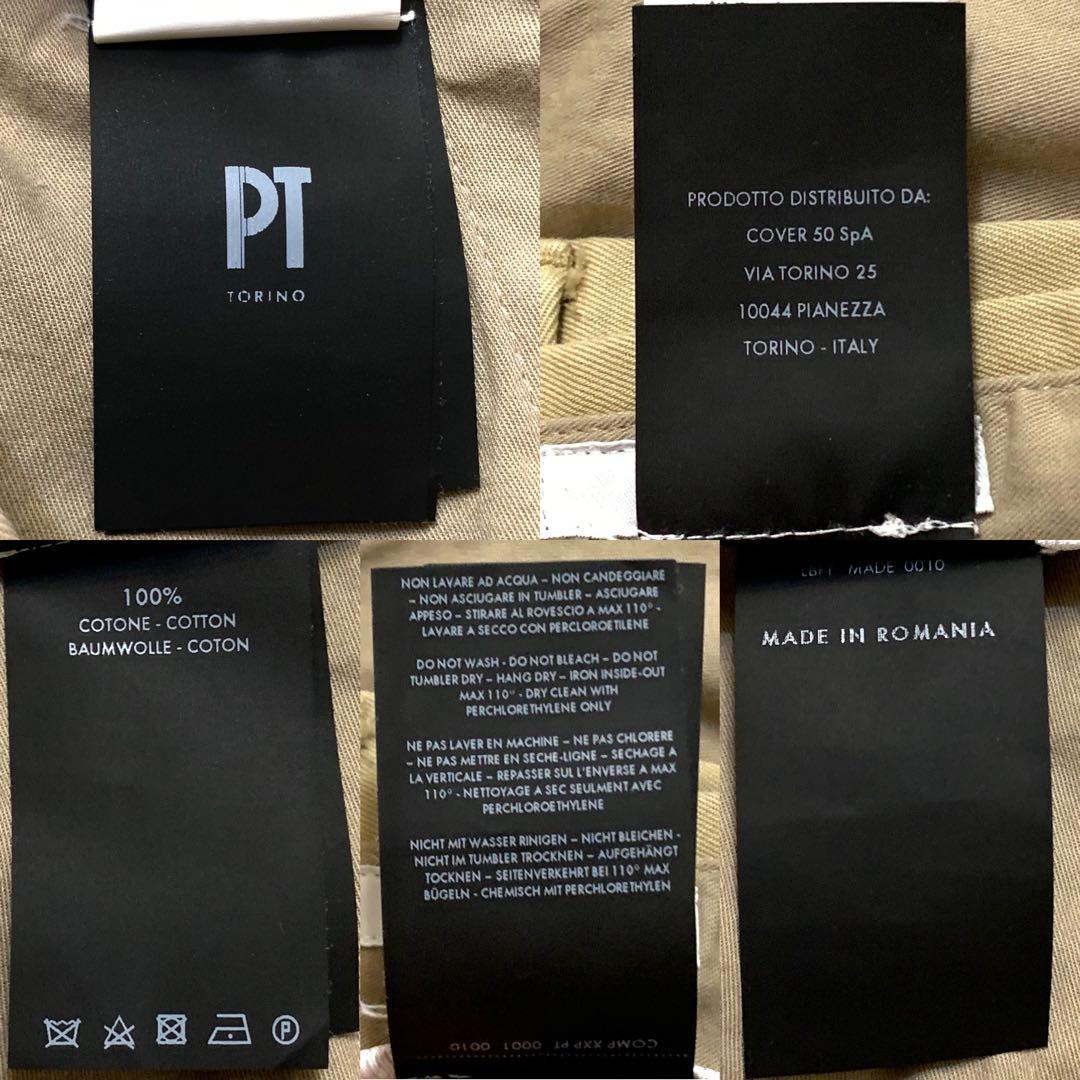 美品 PT TORINO 34 ルーマニア製 定価¥45,000程