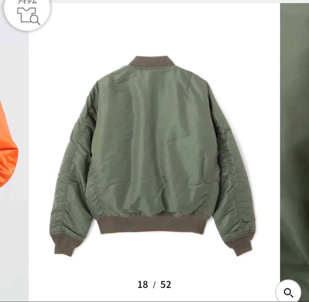 【完売品】AVIREX MA-1 フライトジャケット オリーブグリーン