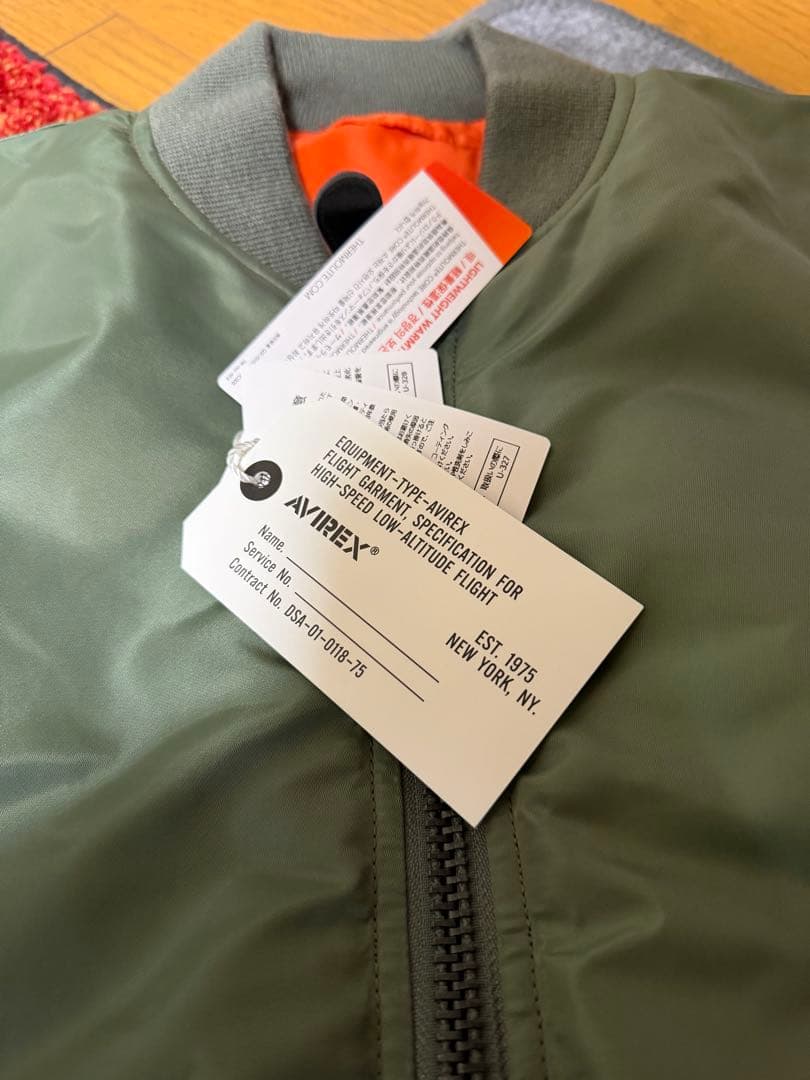 【完売品】AVIREX MA-1 フライトジャケット オリーブグリーン