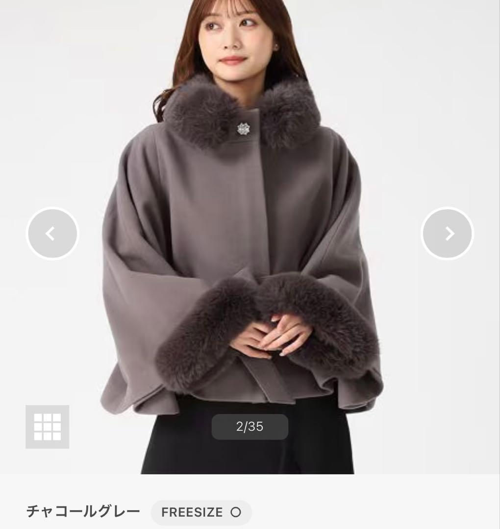 【最終お値下げ中】ミッシュマッシュ　ポンチョコート