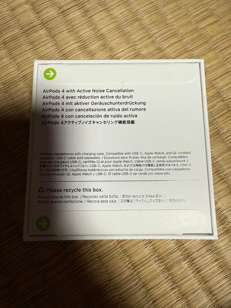 【新品未開封】AirPods 4 本体 アクティブノイズキャンセリング