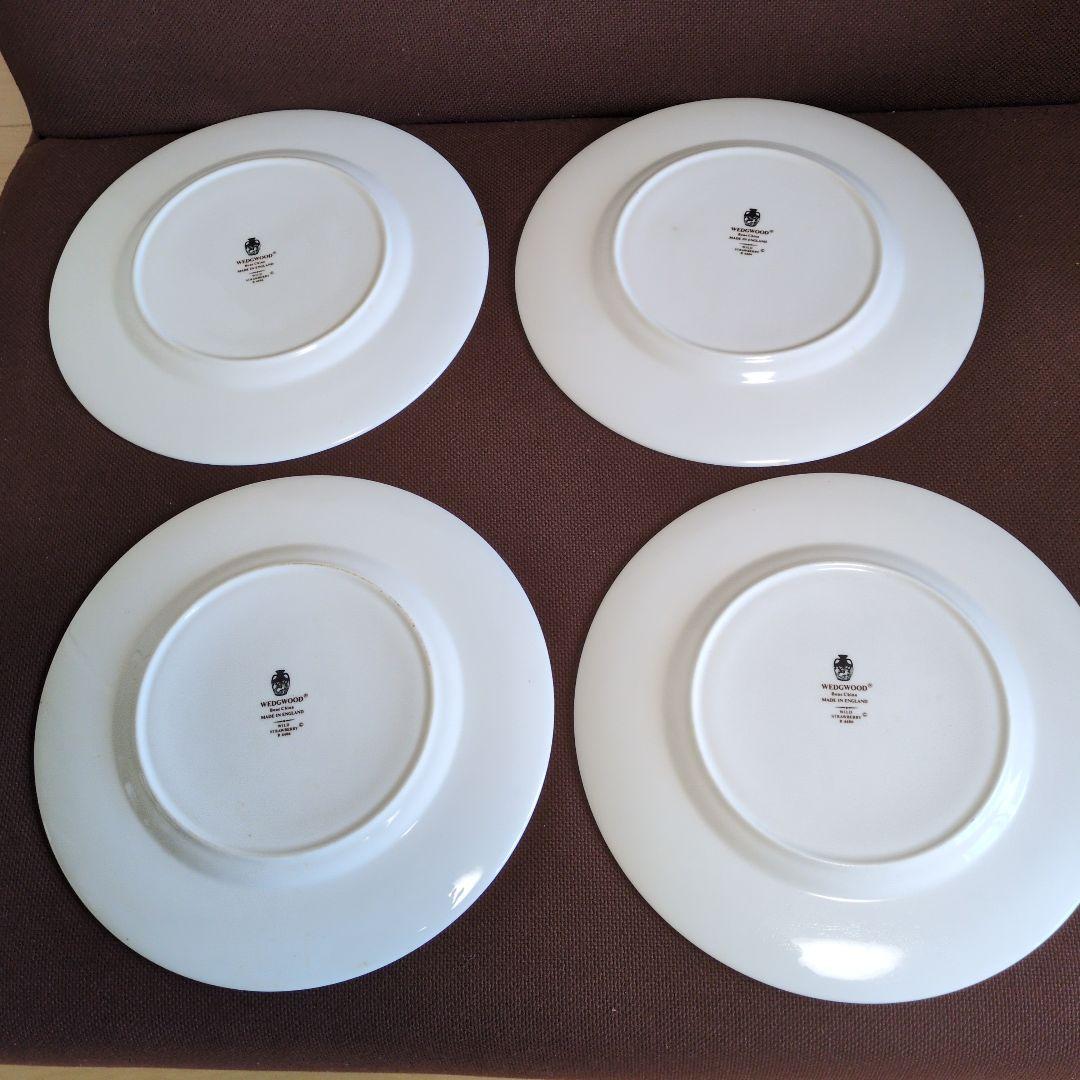 ウェッジウッドいちごと花の模様 陶磁器皿 4枚セット