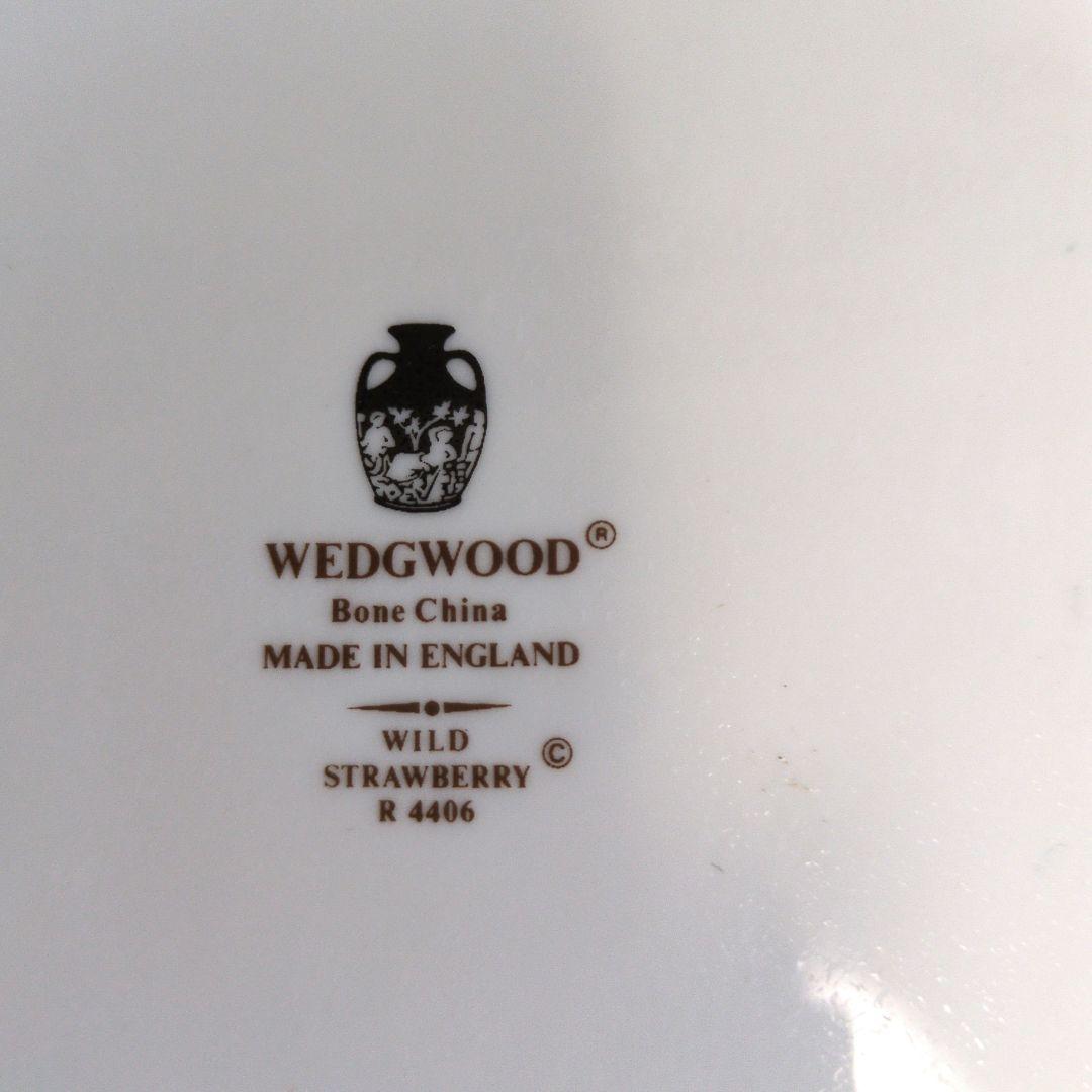 ウェッジウッドいちごと花の模様 陶磁器皿 4枚セット