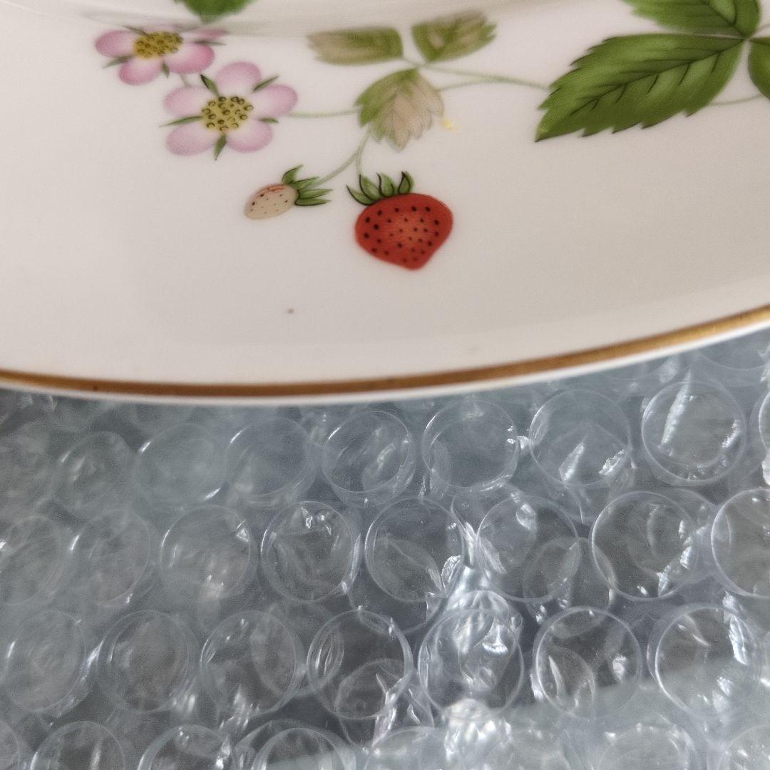 ウェッジウッドいちごと花の模様 陶磁器皿 4枚セット