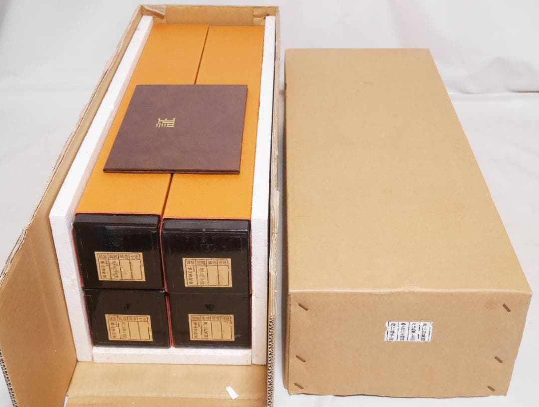 酒井抱一筆【四季花鳥図　4幅セット　桜・燕子花・秋草・芦】二重箱入高級復刻画掛軸