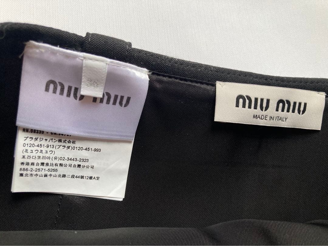 Miu Miu ロゴプレート ミニスカート ブラック 美品