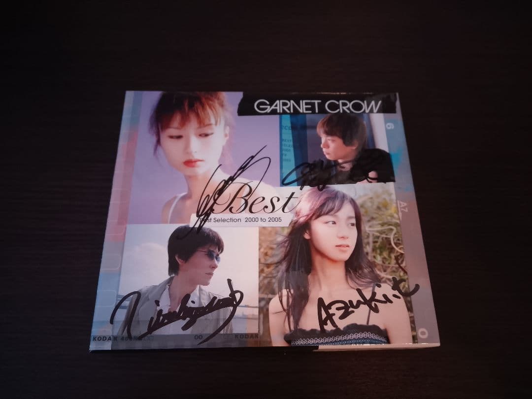 GARNET CROW　直筆サイン入りベストアルバム