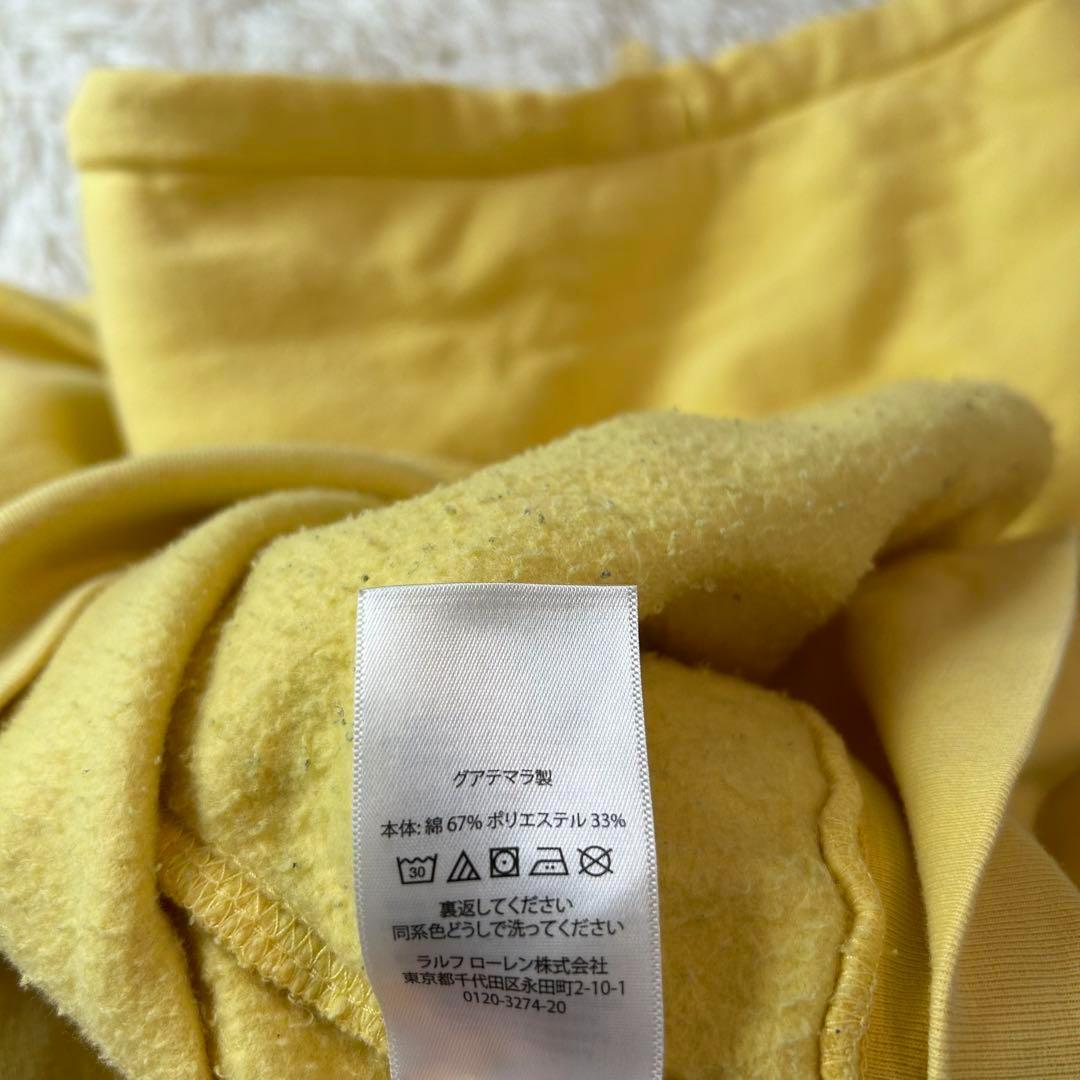 美品ポロベア♡POLO RALPH LAUREN イエローパーカー XL相当