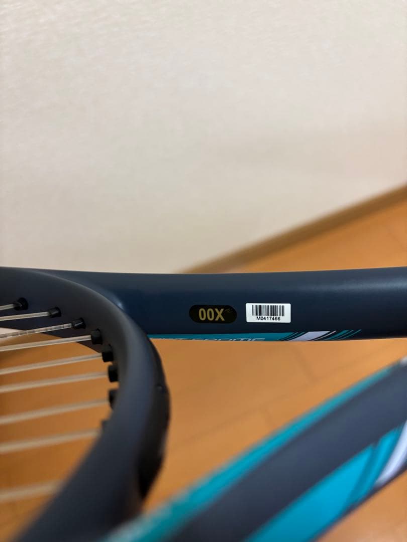 Mizuno ディーフォースVS50 OOX