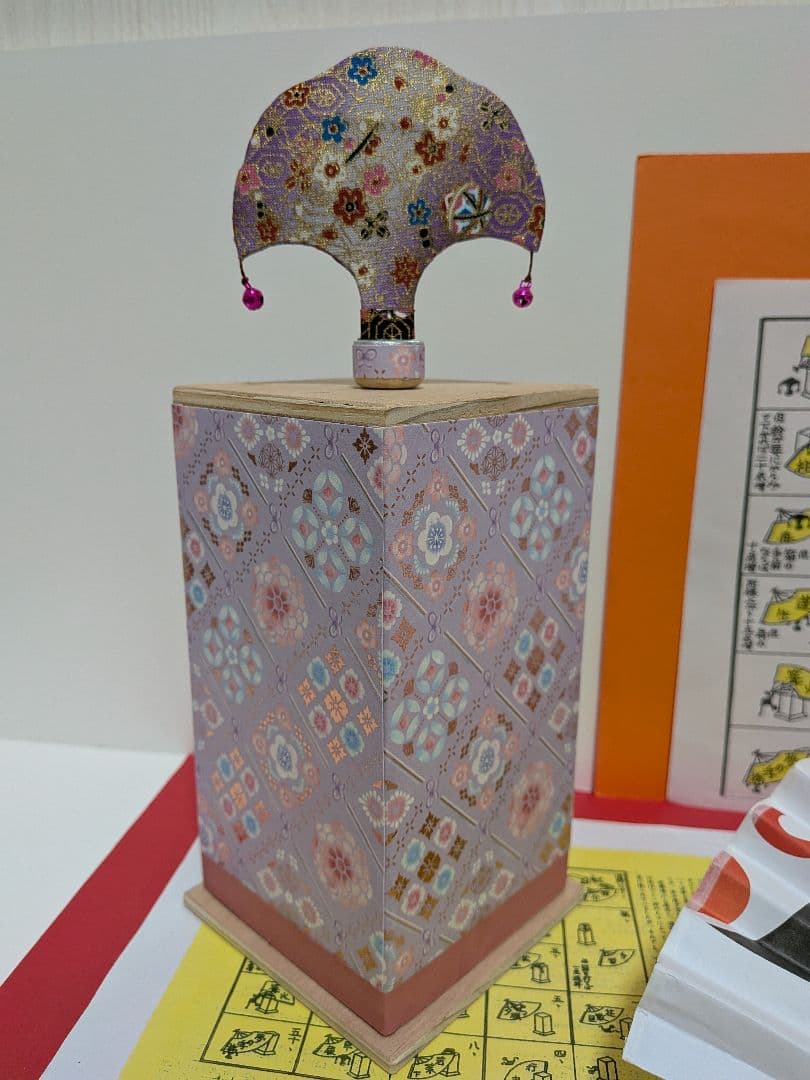 「今から初めよう！」金キラ梅 新品⑤点！投扇興セット。