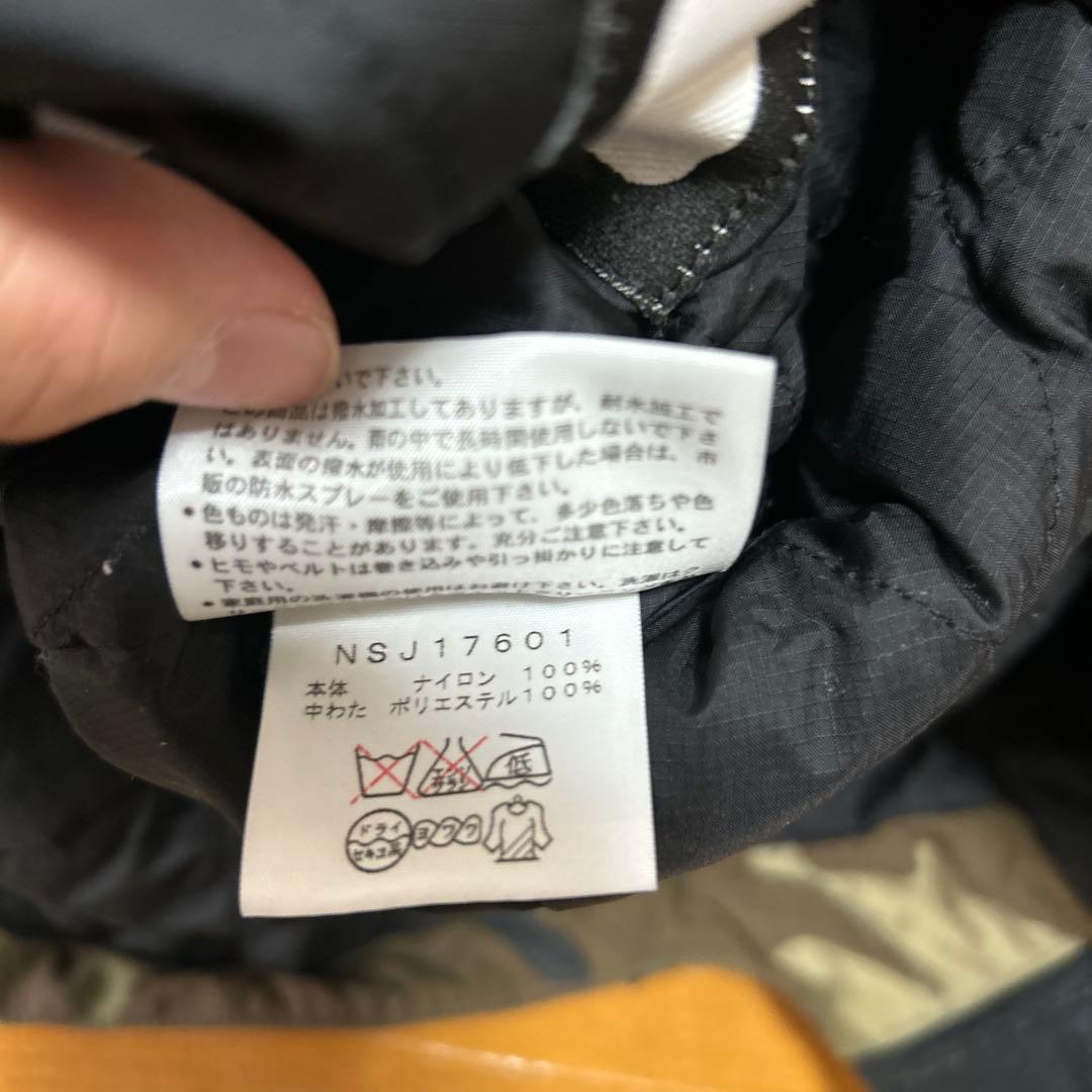 THE NORTH FACE スキーウェア　迷彩柄　子供用　　110cm