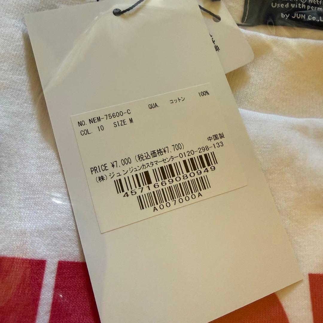 ストレンジャーシングス BITCHIN' TEE