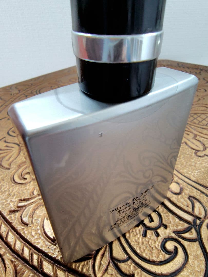 CHANEL　シャネル　アリュールオム　2本セット