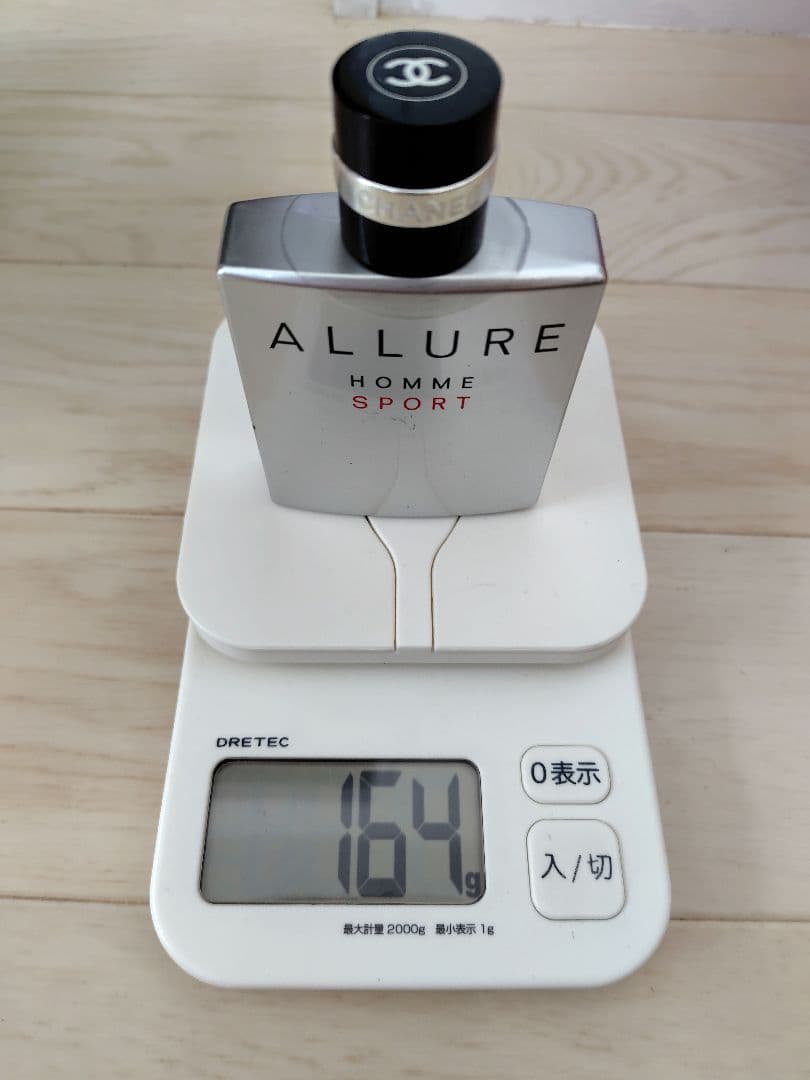 CHANEL　シャネル　アリュールオム　2本セット