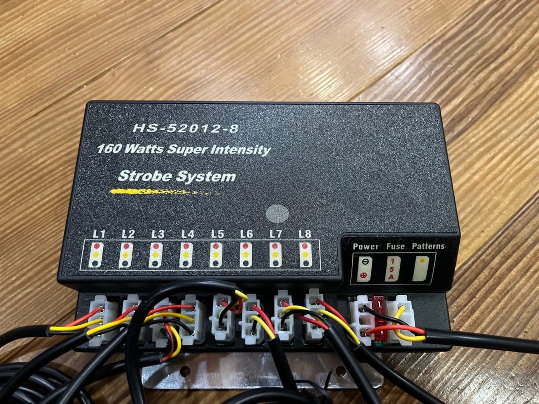 車 ストロボライトシステム 160W電球