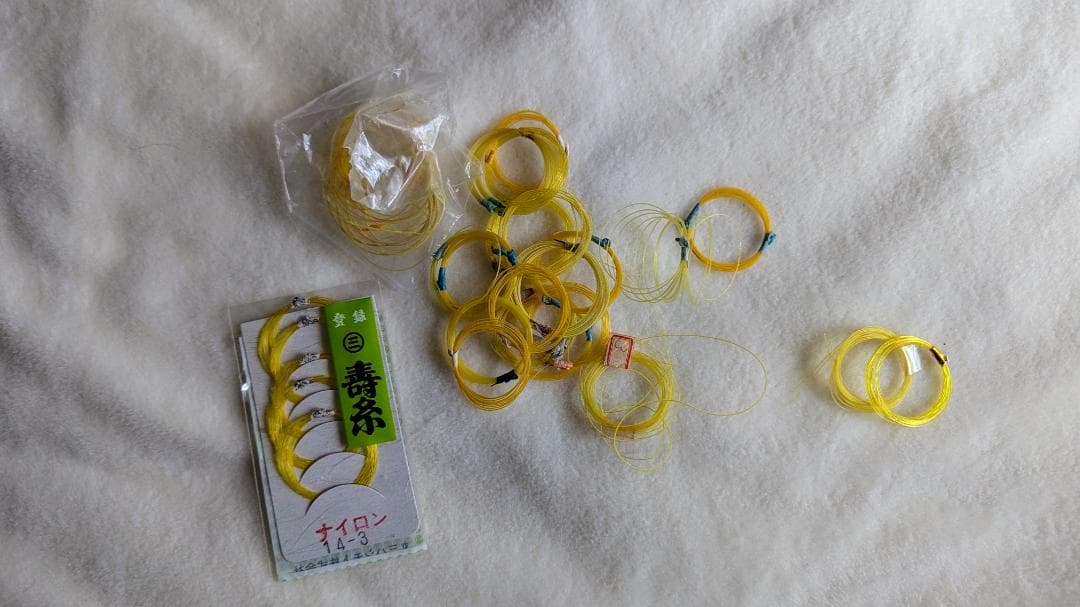 高品質の三味線と付属品