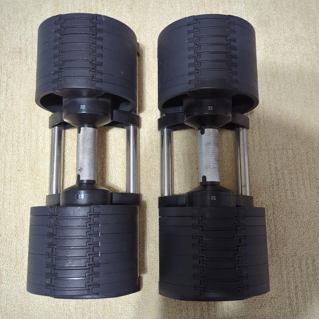 【直接の引渡しのみ】32kg可変式ダンベル2個＆トレーニングベンチ