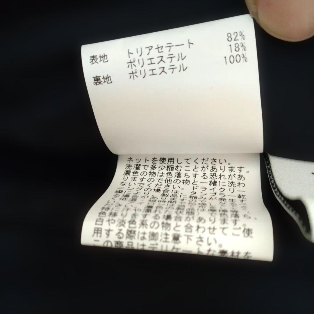 ネイビー 長袖 ワンピース　アナイ 38　セレモニー