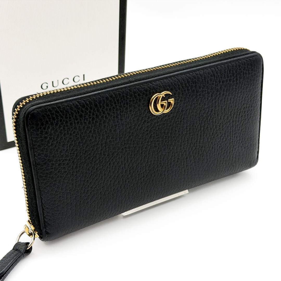 【最高峰美品】GUCCI グッチ GGマーモント ジッピーウォレット 長財布 黒