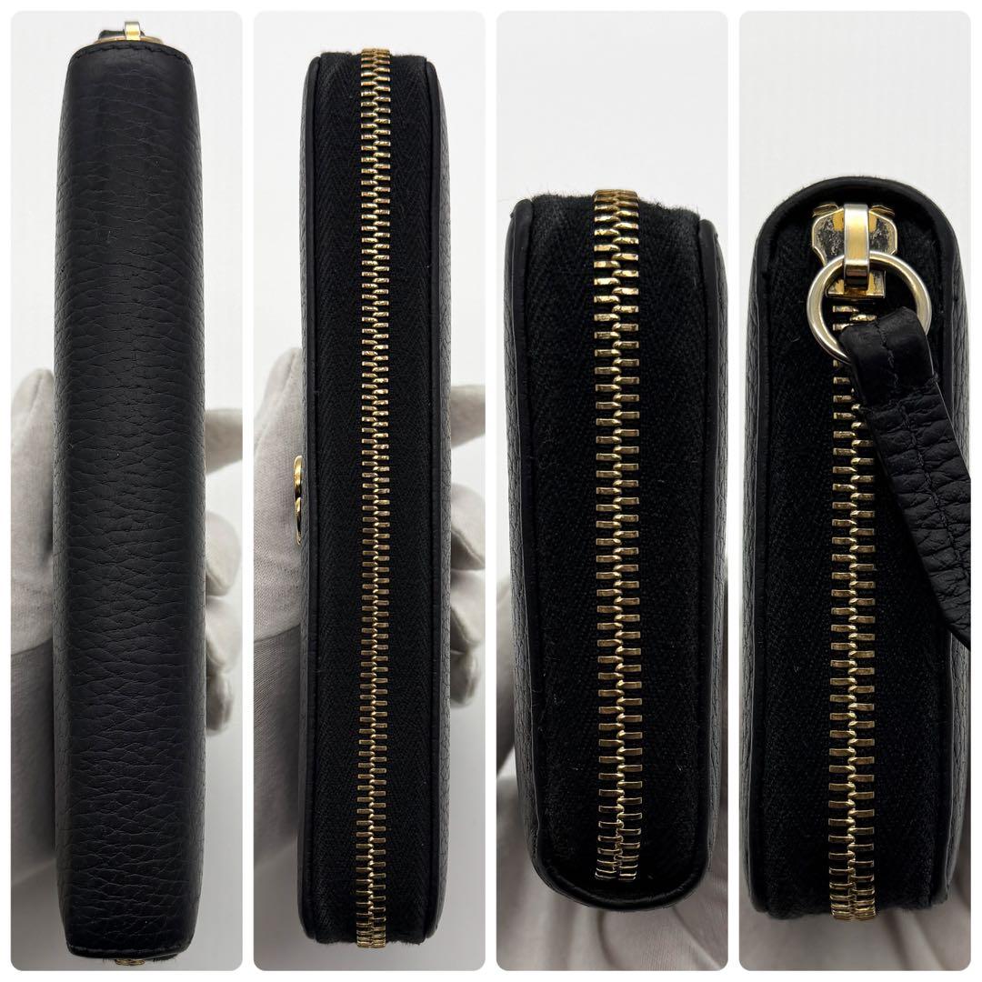 【最高峰美品】GUCCI グッチ GGマーモント ジッピーウォレット 長財布 黒