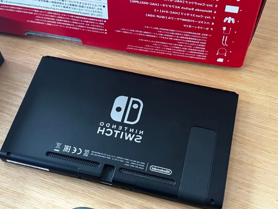 【即購入可】Nintendo Switch 本体 セット　HAD-S-KAAAA