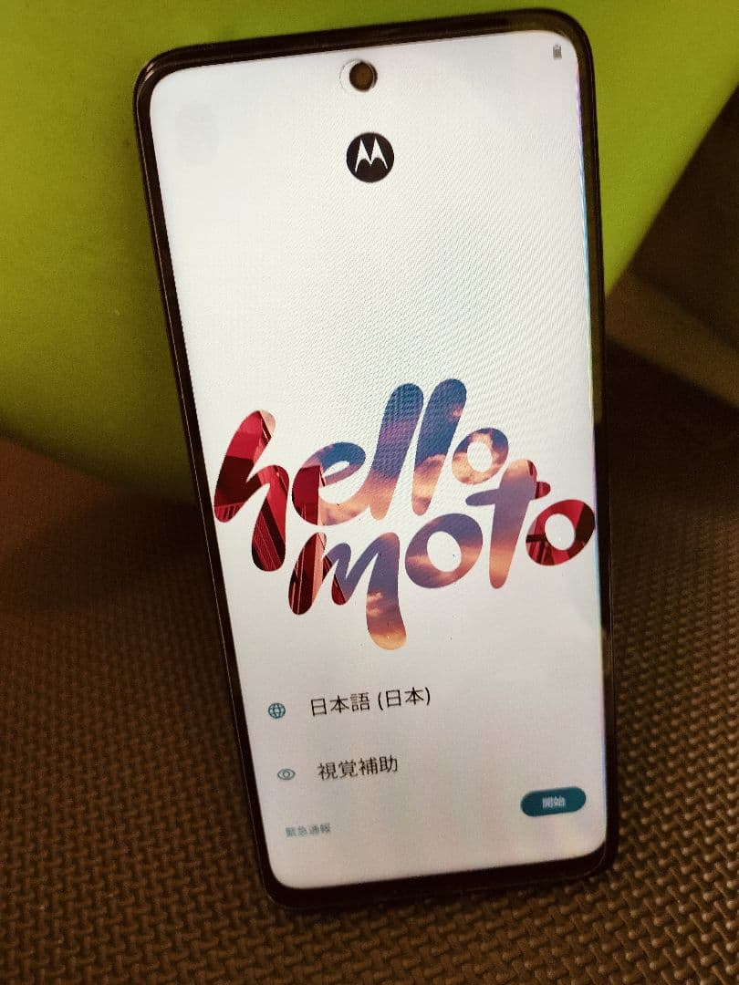 motorola moto g 05 ミスティブルー SIMピンなし