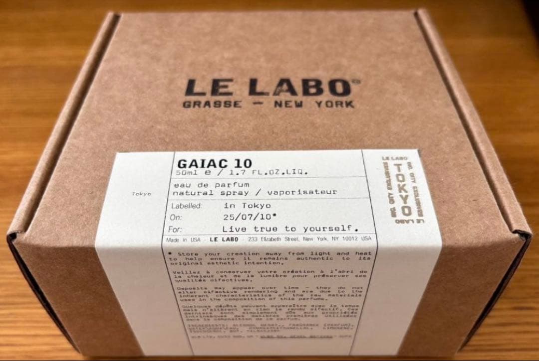 LE LABO ガイアック10