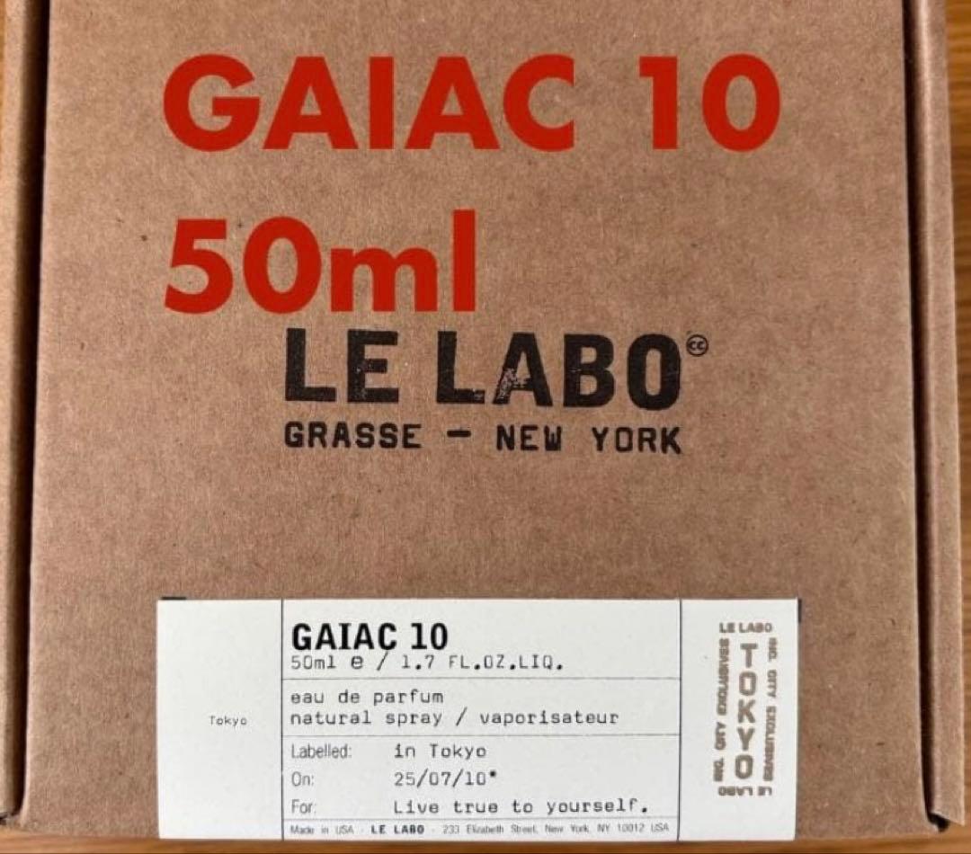 LE LABO ガイアック10