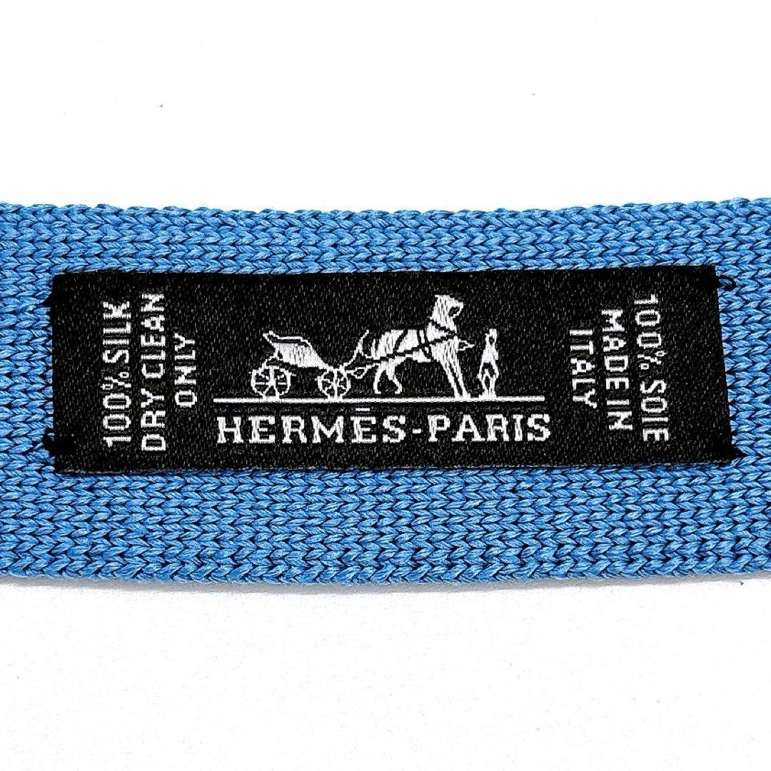 HERMES ニットタイ ブルー ネクタイ Hロゴ刺繍