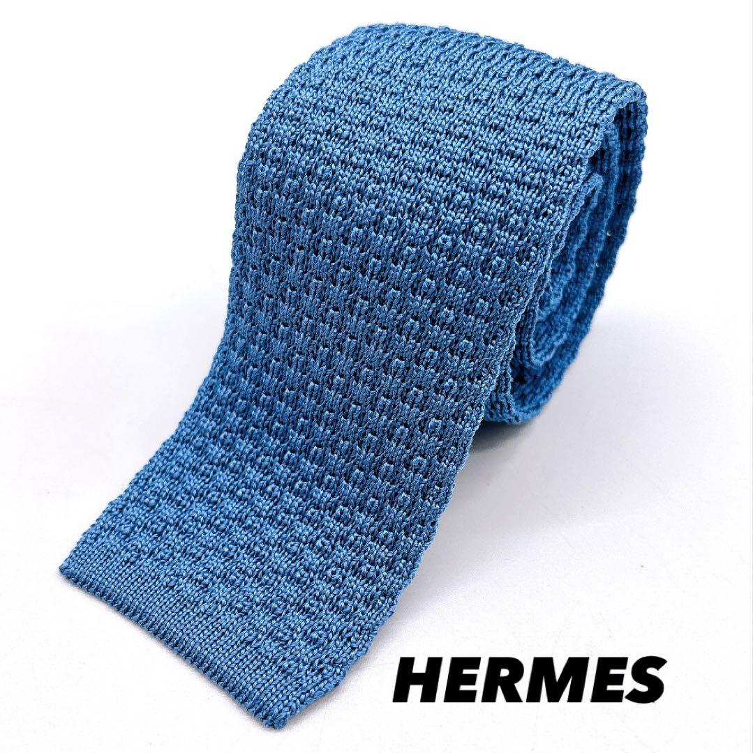 HERMES ニットタイ ブルー ネクタイ Hロゴ刺繍