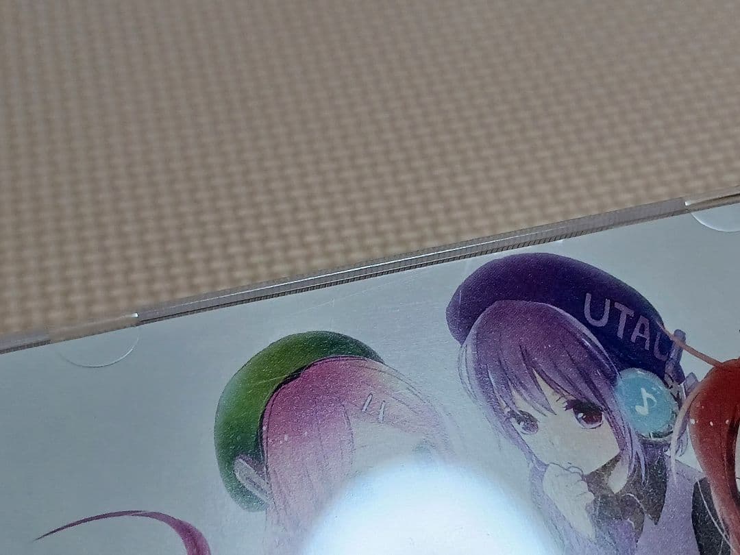 EXIT TUNES PRESENTS UTAUSEKAI(ウタウセカイ) CD