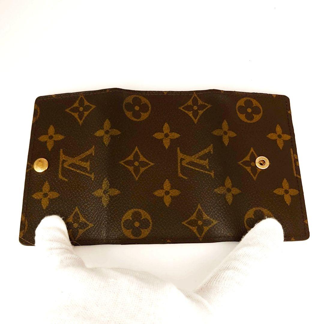 LOUIS VUITTON ルイ ヴィトン ミュルティクレモノグラム キーケース