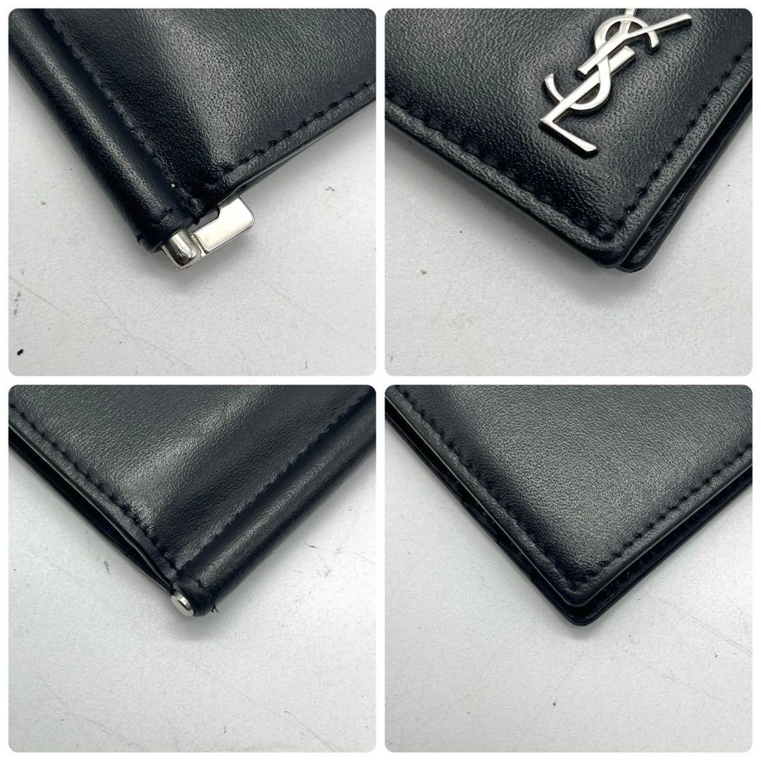 極美品 サンローラン マネークリップ 二つ折り財布 カサンドラ シルバー 黒