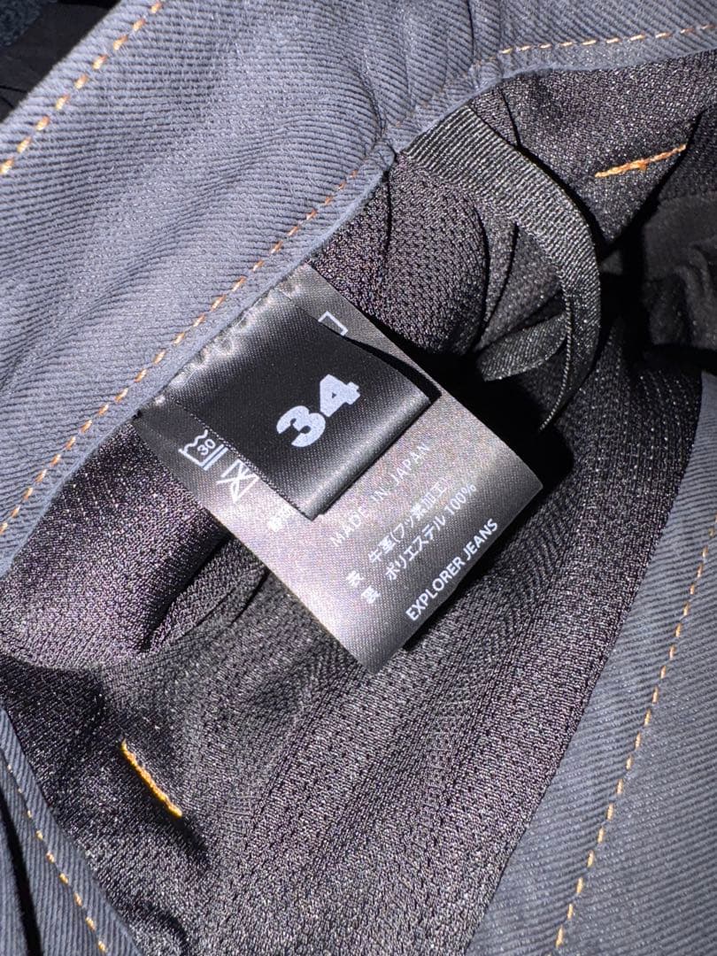 【最終値下げ】クシタニ エクスプローラースリムフィットジーンズ 34インチ