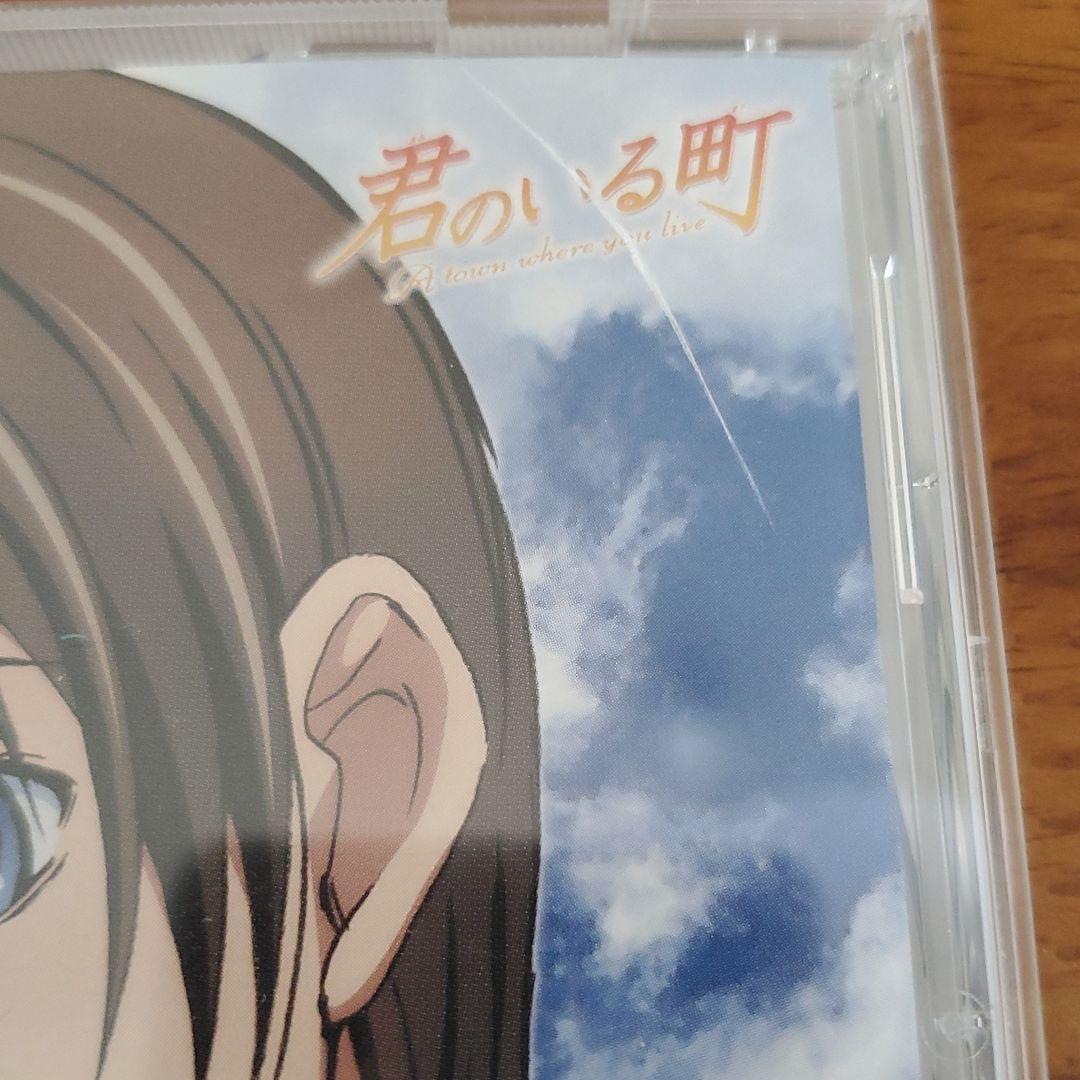 細谷佳正さんのCDまとめ売り ばら売り⭕