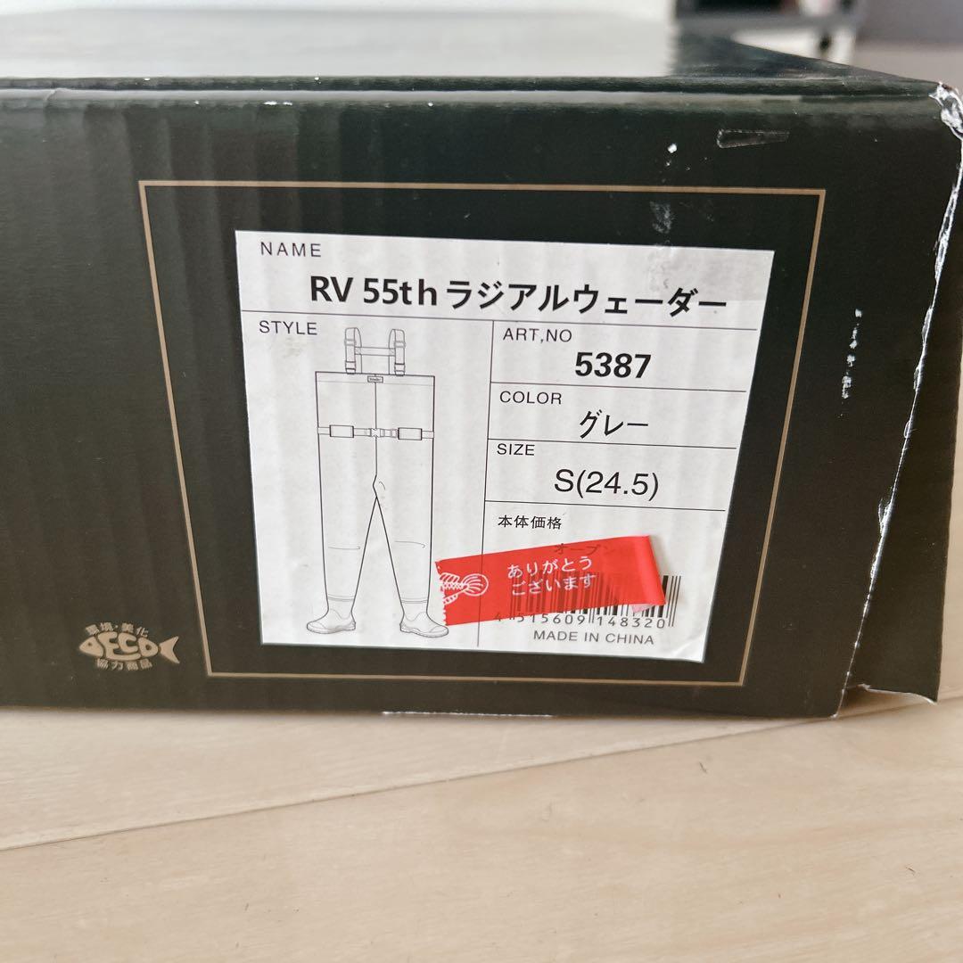 新品Rivalley リバレイ RV 55th ラジアル ウェーダー グレー S