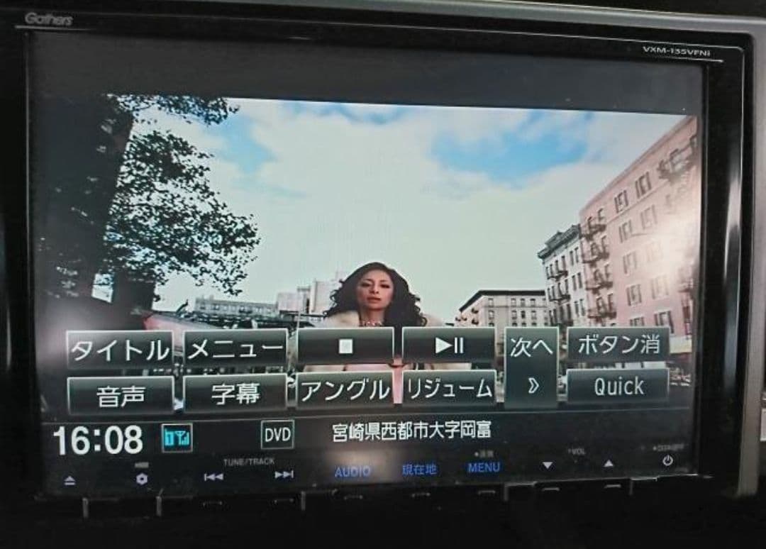 動作良好　ホンダ 純正 Gathers ホンダ VXM-135VFNi 9インチ