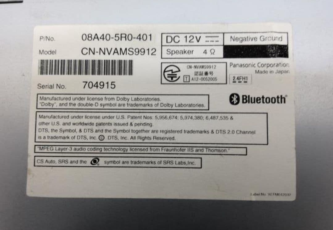 動作良好　ホンダ 純正 Gathers ホンダ VXM-135VFNi 9インチ